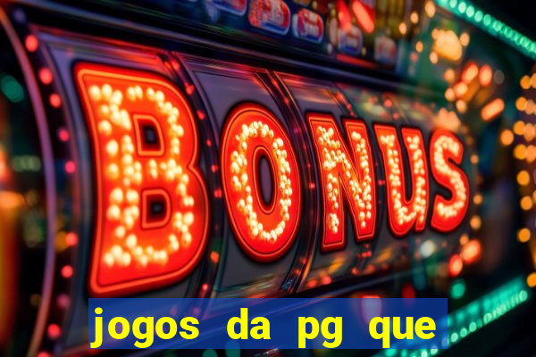 jogos da pg que compra funcionalidade